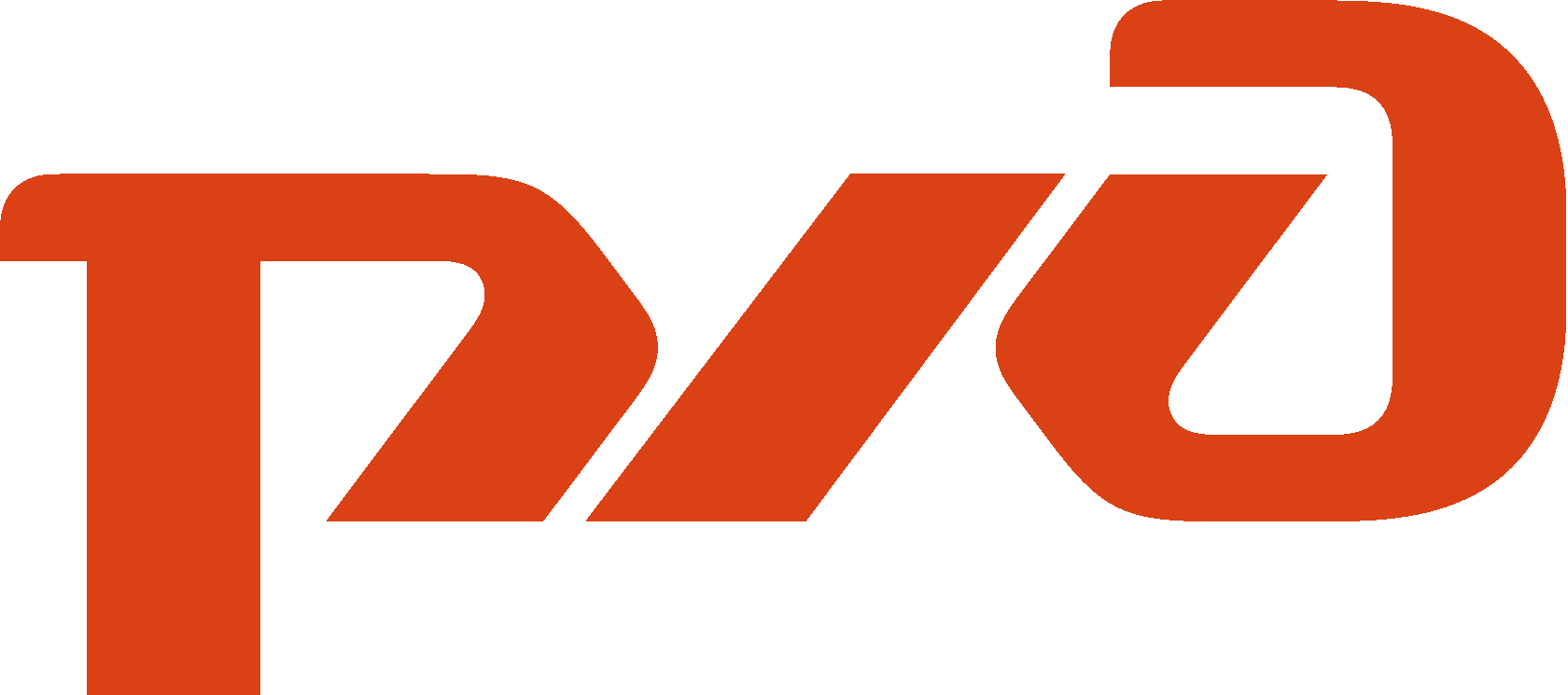 ОАО «РЖД»